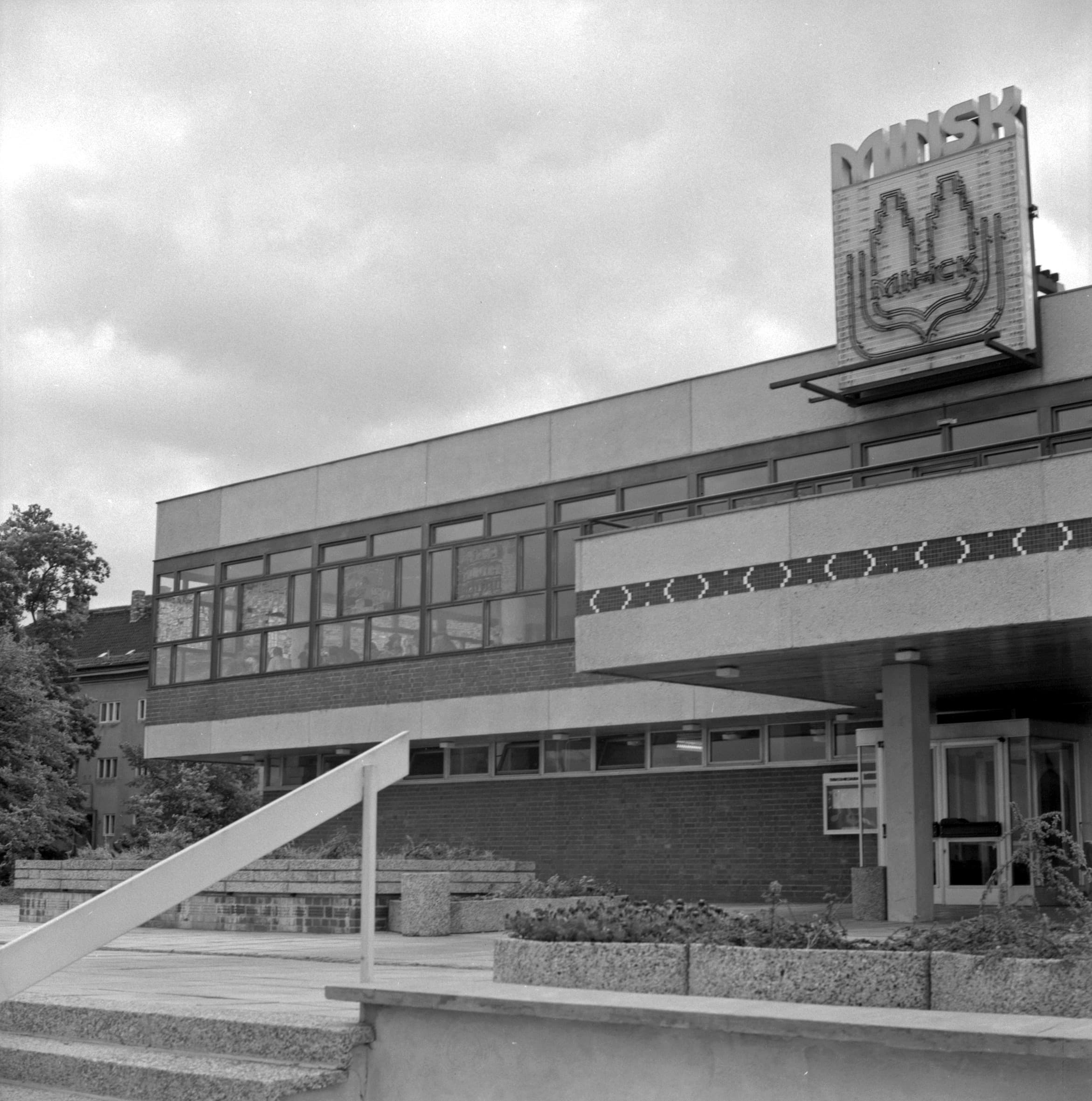 Entrance of the "Minsk" with rosette